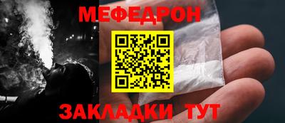 a pvp Ангарск