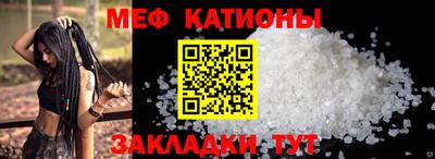 амфетамин Баксан