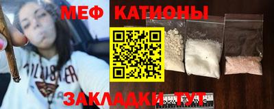 МДПВ Анжеро-Судженск
