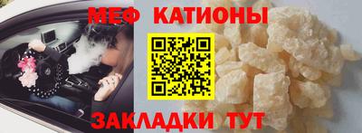 МДПВ Анжеро-Судженск