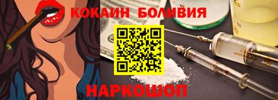 МДПВ Анжеро-Судженск