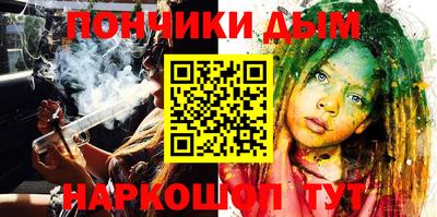 a pvp Ангарск