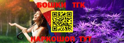 МДПВ Анжеро-Судженск