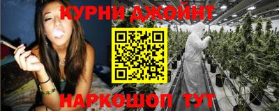 a pvp Ангарск