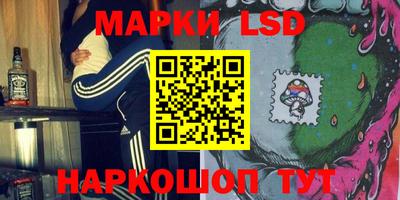 дистиллят марихуана Ачхой-Мартан