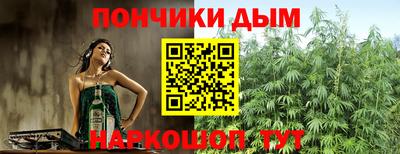 амфетамин Баксан