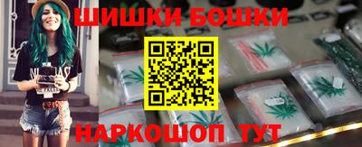 крисы Аша