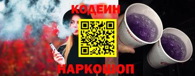 крисы Аша
