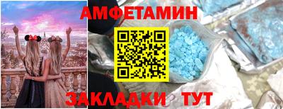 a pvp Ангарск