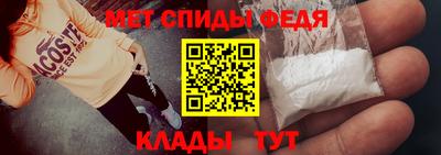 a pvp Ангарск