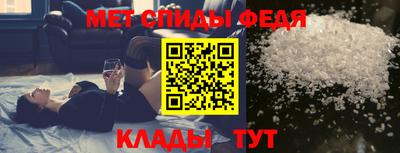 крисы Аша
