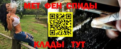 шишки Анапа