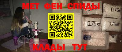 a pvp Ангарск