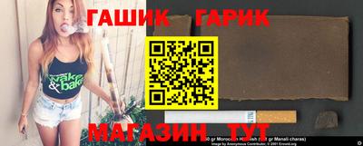 a pvp Ангарск
