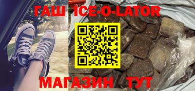 a pvp Ангарск