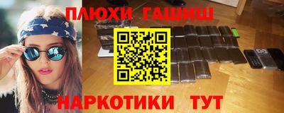 МДПВ Анжеро-Судженск