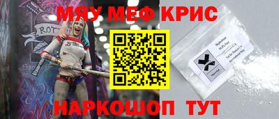 a pvp Ангарск