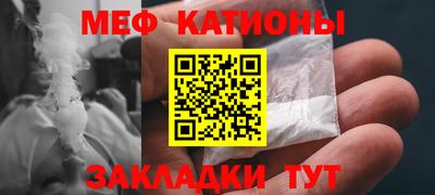 амфетамин Баксан