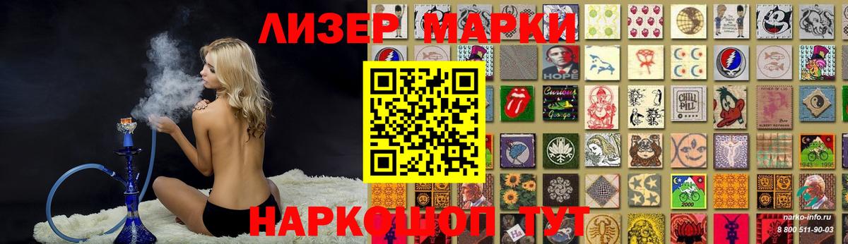 LSD-25 экстази кислота  Вход с VPN  LSD-25 экстази ecstasy  Когалым 